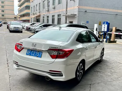 Honda Crider