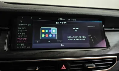 Kia K7