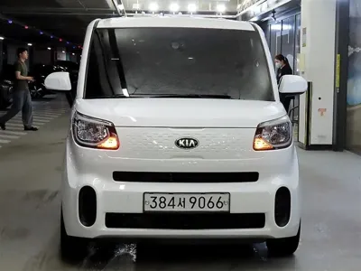 Kia Ray