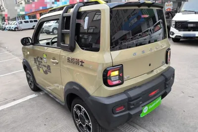 Geely Galaxy Panda