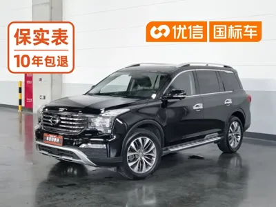GAC Motor Trumpchi GS8