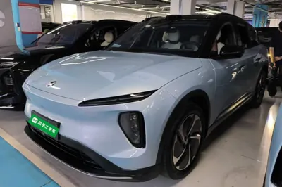 Nio ES6
