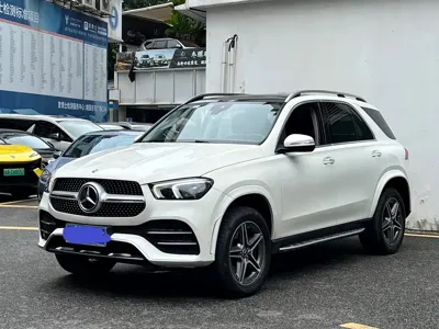 Mercedes-Benz 奔驰GLE(进口)