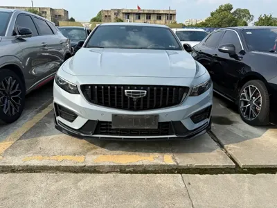Geely Xingrui