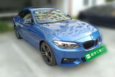 BMW 2 Series