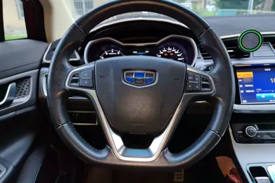 Geely Auto Emgrand GS