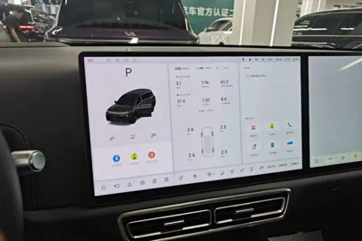 Li Auto L9