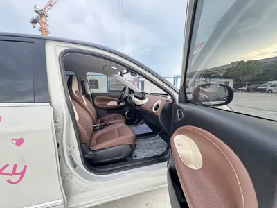 Wuling Bingo