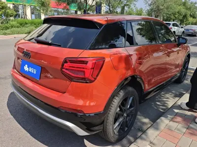 Audi Q2L