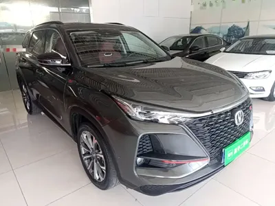Changan 长安CS75PLUS