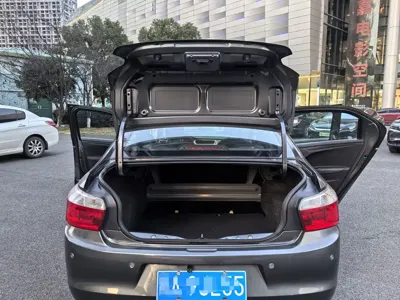 Citroen Elysee