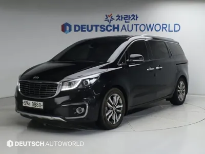 Kia Canival