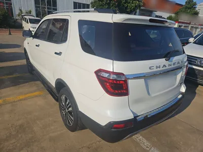 Oshan CX70T