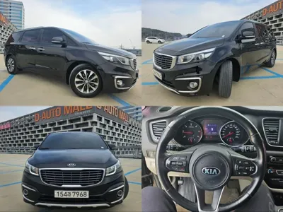 Kia Canival