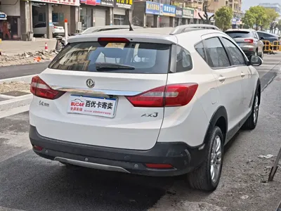 Aeolus AX3