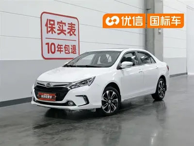 BYD Qin NEV
