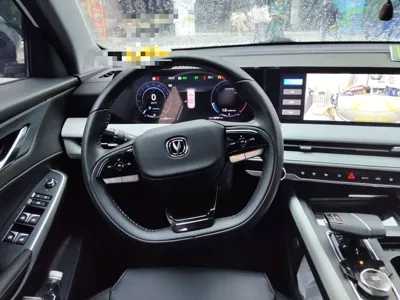 Changan CS75 Plus