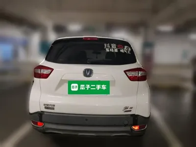 Changan CS15