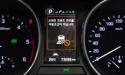 Hyundai Maxcruz