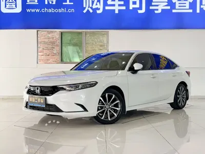Honda Integra