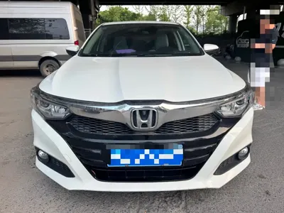 Honda Crider