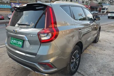Geely Auto Vision X6