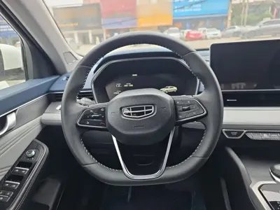 Geely Xingrui