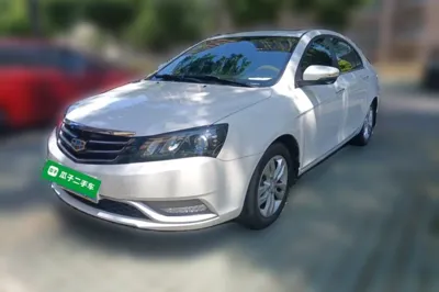 Geely Auto Emgrand
