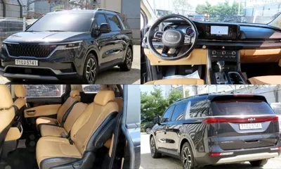 Kia Canival