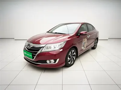 Honda Crider