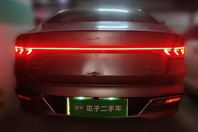 BYD Qin Plus