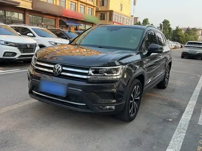 Volkswagen Tharu