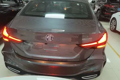 MG 5