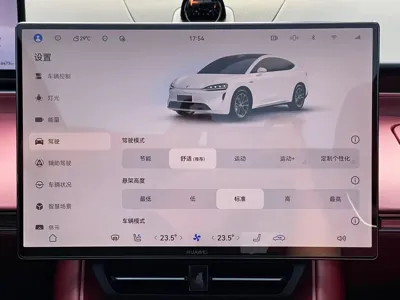 智界 Zhijie R7