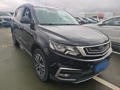 Geely Vision X6