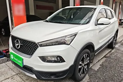 Haima S5