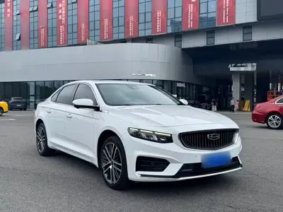 Geely Xingrui