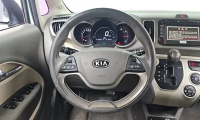 Kia Ray
