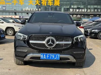 Mercedes-Benz GLE Coupe