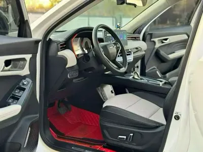 Haval Chitu