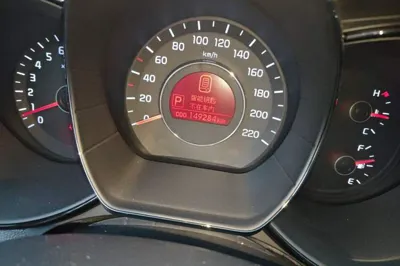 Kia K2