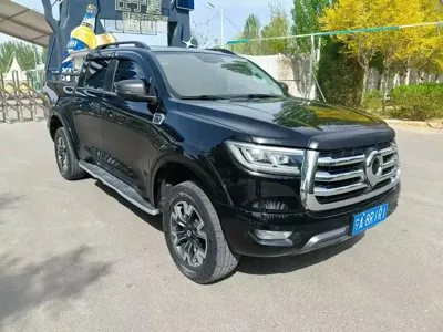 Great Wall Pao