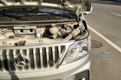 CHANGAN KAICHENG Ruixing M60