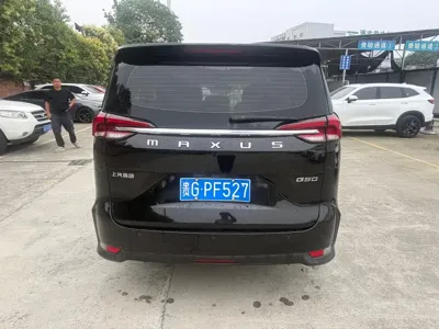 大通 G50