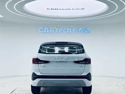 Jetta VS7