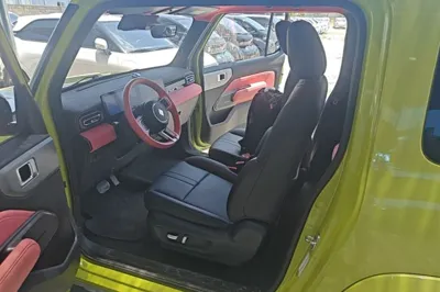 Baojun Spark