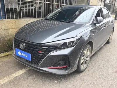 Changan Eado