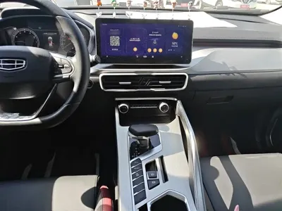 Geely Binyue