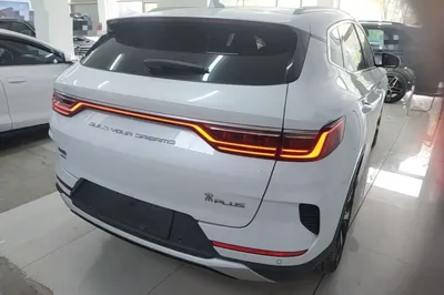 BYD Song PLUS New Energy
