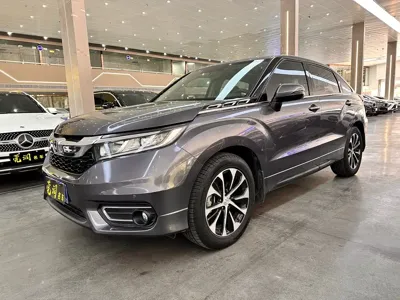 Honda Avancier
